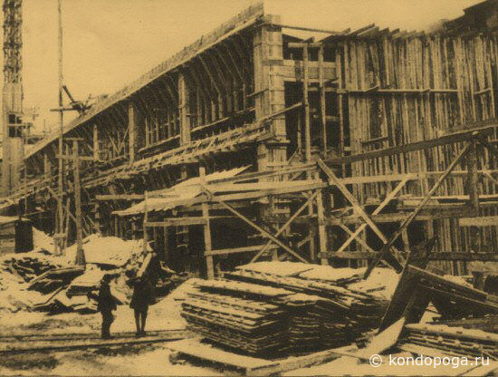 март 1936 г. Строительство зала под вторую буммашину