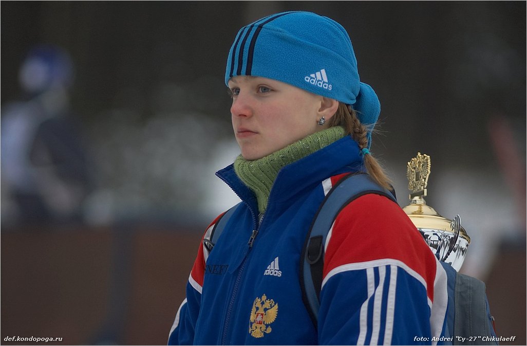 Макарова лыжница