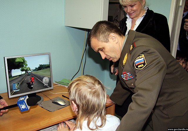 Картинка миссия провалена
