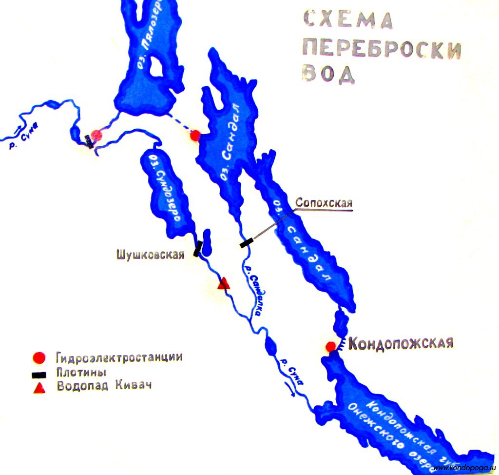 Карта гэс на днепре
